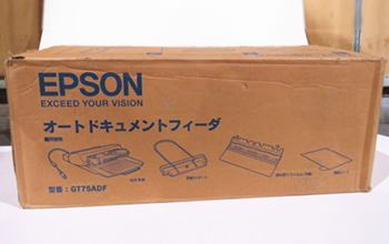 卓上型カラーイメージスキャナ オートドキュメントフィーダ GT75ADF