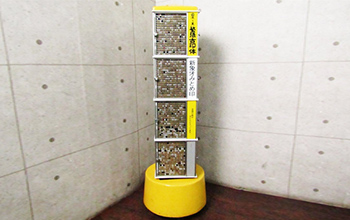 印鑑タワー ハンコケース・予備印セット