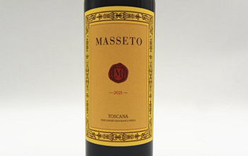 マッセート(MASSETO)