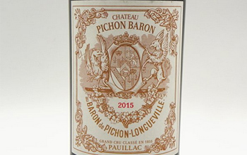 シャトー・ピション・ロングヴィル・バロン（CHATEAU PICHON BARON）2015