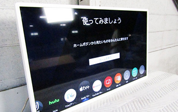 VIERA TH-43LF2 液晶テレビ
