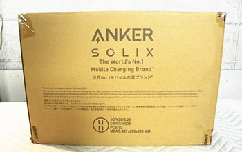 Solix C800 Portable Power Station A17535Z1 ポータブル電源