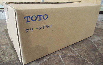 クリーンドライ高速両面タイプ ハンドドライヤー TYC420W