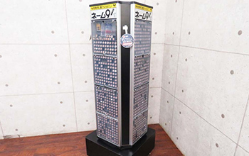 ネーム9セット キャスター付回転式 印鑑ケースセットの写真