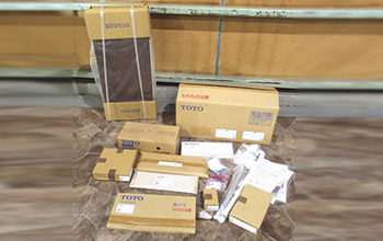 Totosjシリーズ 手洗いキャビネット Ugla11ls買取 在庫買取ならエルストック