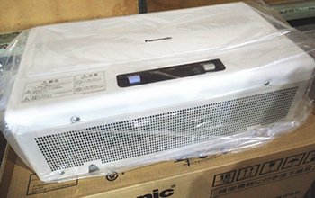 集中型パワーコンディショナ VBPC240A5